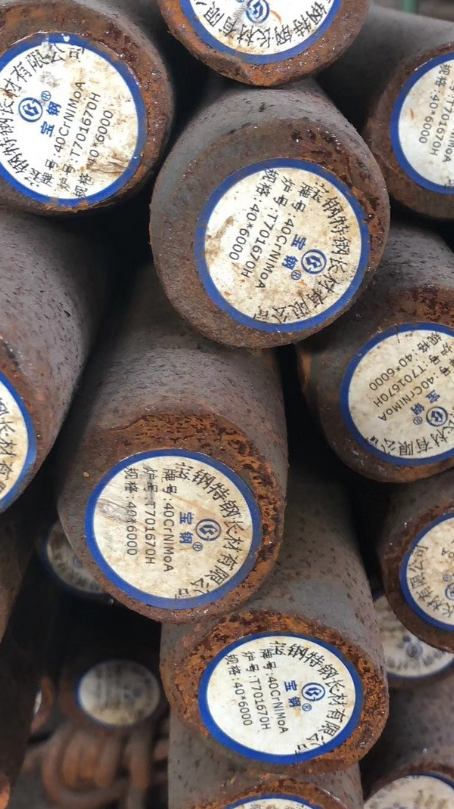 黄山40CrNiMoA合金结构钢