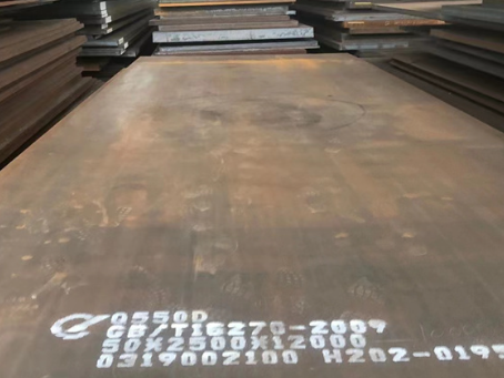 黄山Q550高强钢板