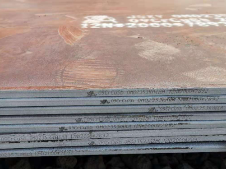 黄山09CrCuSb耐酸钢板